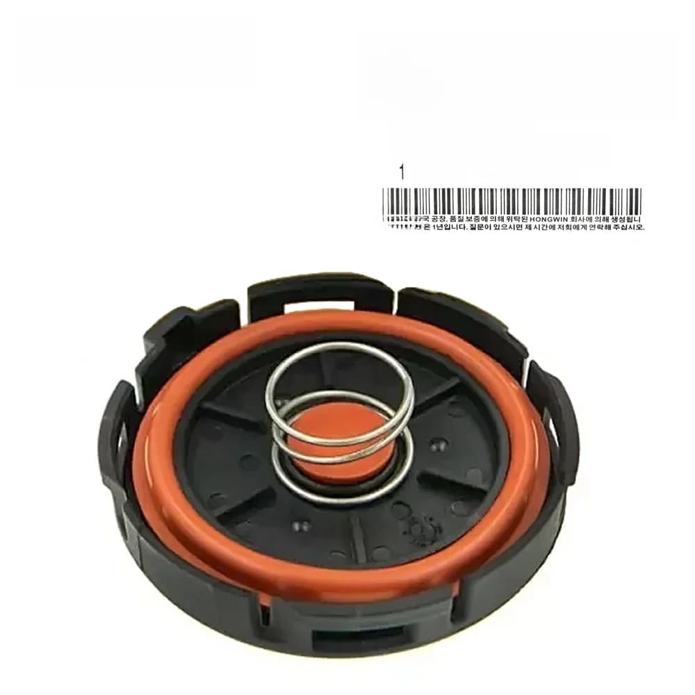 11127555212 Couvercle de soupape de commande sous vide de soupape PCV de culasse de moteur N46 pour BMW E60 E81 E88 E90 E91 E92 E93 X1 E84 Z4 E85 Z4