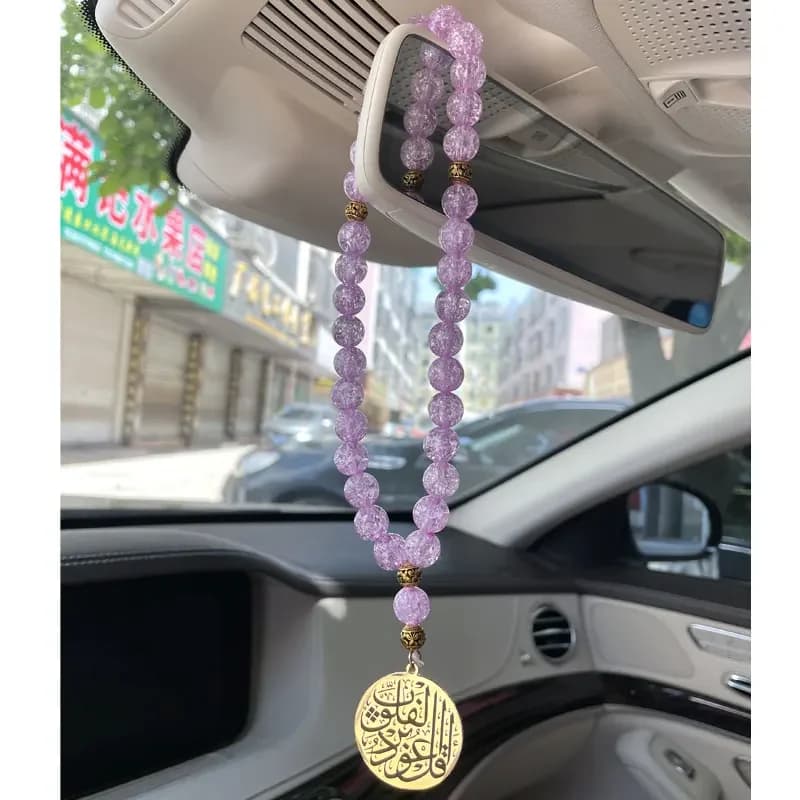 Pendentif de rétroviseur de voiture Tasbih, Coranic Islam, Il est Allah, qui est une bitions, prière turque, 33 perles roses