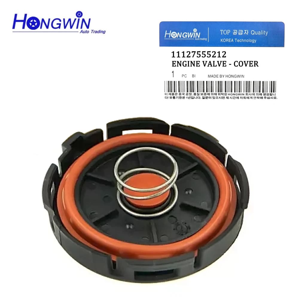 11127555212 Couvercle de soupape de commande sous vide de soupape PCV de culasse de moteur N46 pour BMW E60 E81 E88 E90 E91 E92 E93 X1 E84 Z4 E85 Z4