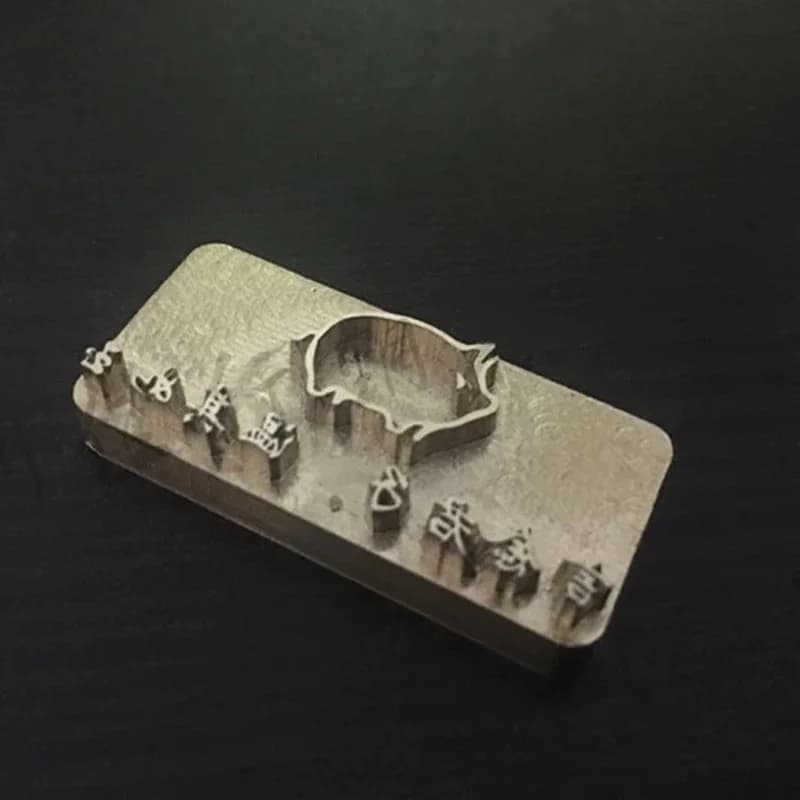 Moule en laiton personnalisé pour estampage à chaud avec logo, moule personnalisé pour estampage sur bois, cuir, cadeau DIY, nouveau design, 10 cm