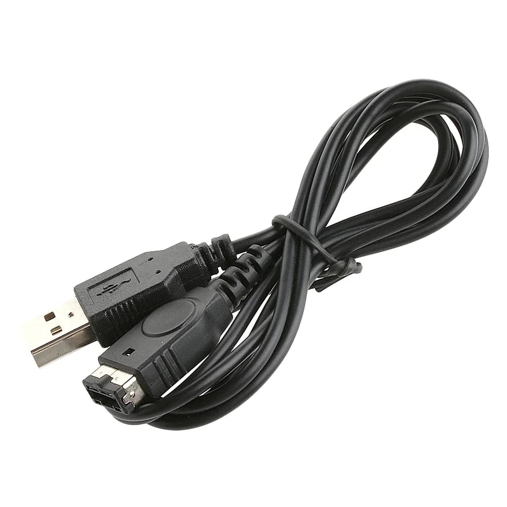 Câble d'alimentation USB de 1,2 m pour DS pour SP 45BB