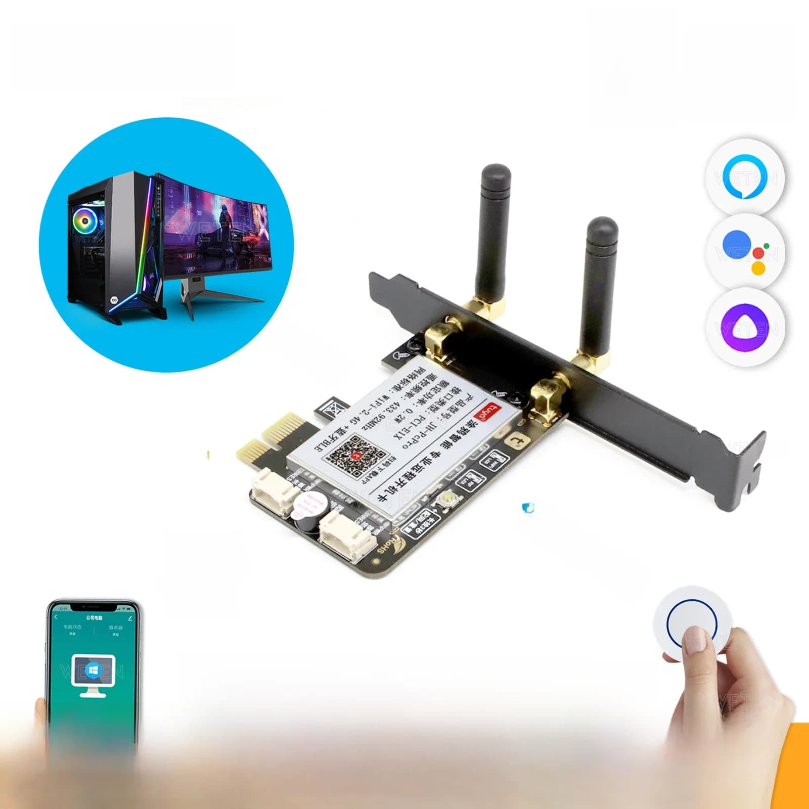 Carte USB PCIe Tuya EWeLink Wifi pour réinitialisation d'alimentation d'ordinateur, contrôle à distance par application pour PC de bureau, compatible Alexa Google Home