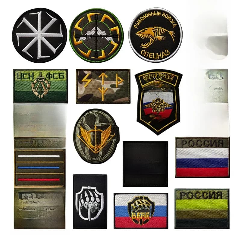 Patchs militaires morale tactique russe, Badge brodé, brassard à boucle à crochet, bâton 3D sur sangle de veste, autocollants pour sac à dos