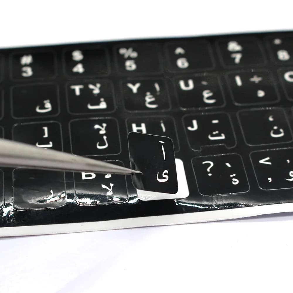 Autocollants de clavier pour ordinateur portable, espagnol, anglais, russe, français, allemand, arabe, coréen, japonais, hébreu, thaïlandais, lettres, couverture de disposition