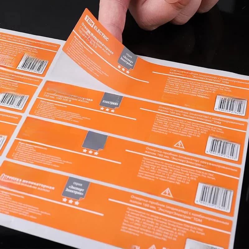 Autocollant d'emballage rectangle personnalisé, papier enduit orange, adhésif de code à barres, impression attro, auto-joint GT attro 256