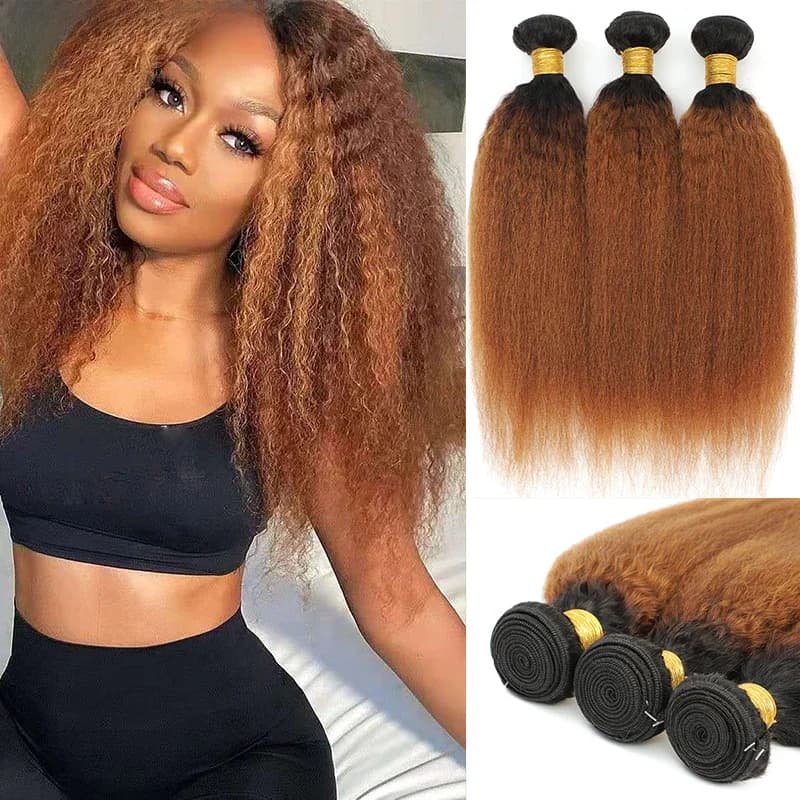 12A Ombre cheveux brésiliens Ombre crépus paquets droits 1B 30 paquets 2 tons brun cheveux Bundle 100% cheveux humains Afro Yaki droit