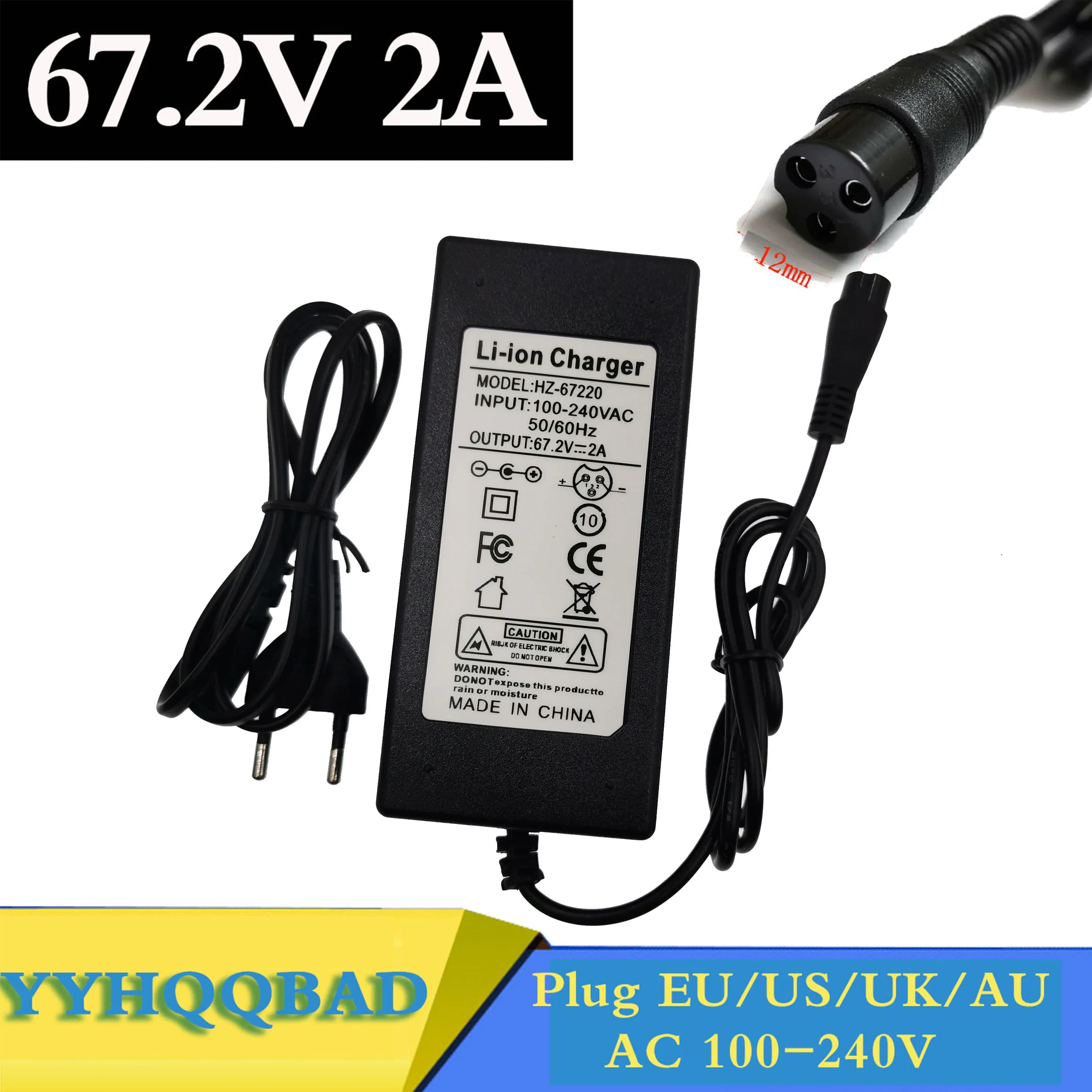 Chargeur de batterie Li-ion 67,2 V 2 A pour pack de batteries 60 V 16S avec connecteur GX16 3P (1+,2-)
