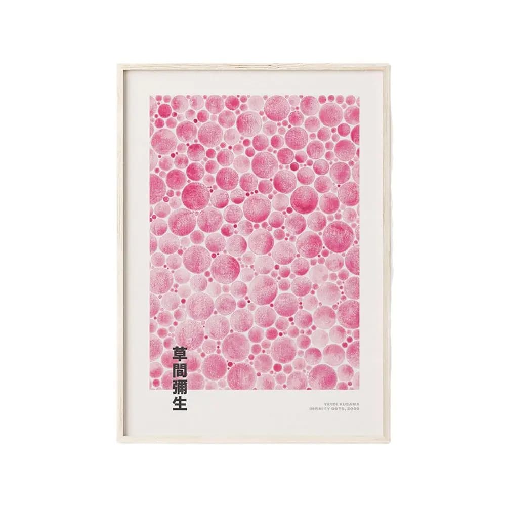 Yayoi – affiche numérique Kusama, exposition artistique, téléchargement numérique, impression Yayoi Kusama, affiche imprimable