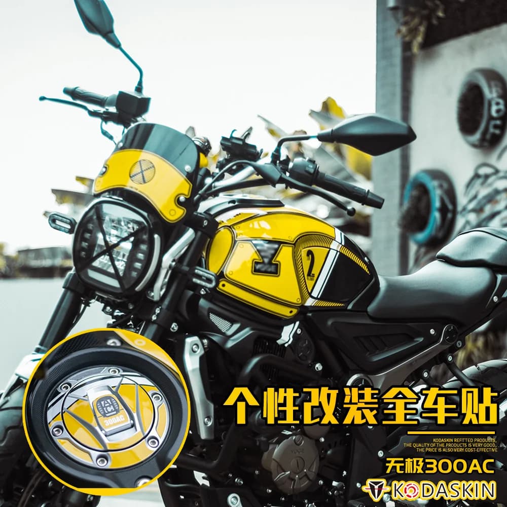 Loncin – ensemble d'autocollants pour Voge 300ac, rééquipement personnalisé, étanche et anti-rayures, Protection de tout le corps