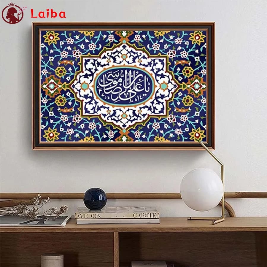 5D DIY Diamant Peinture, Art Moderne, Musulman, Calligraphie Islamique, religion, Point De Croix, Décoration Murale De La Maison, Vente Chaude