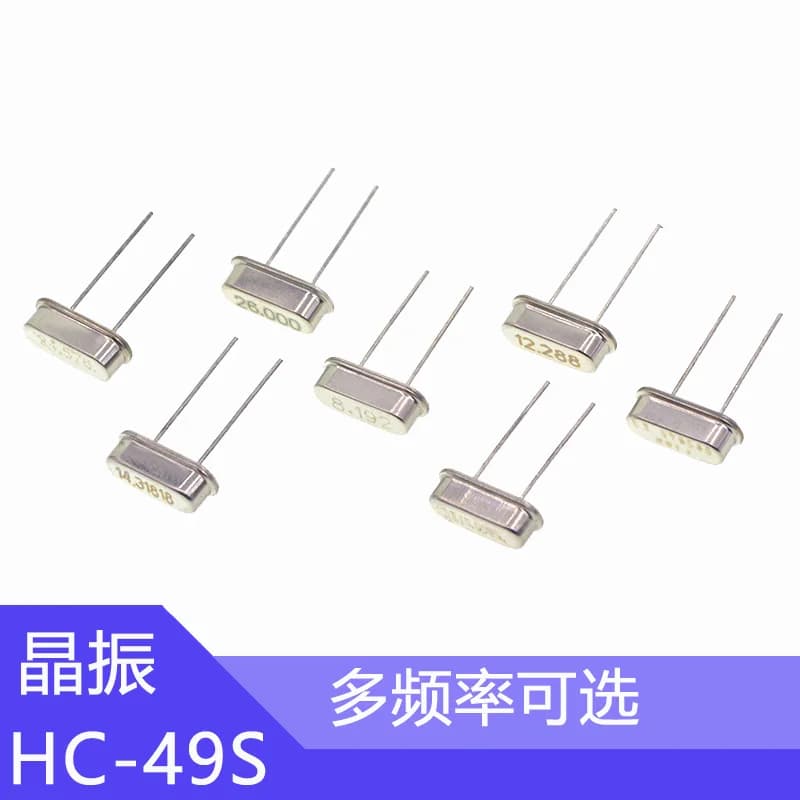 Résonateur à Quartz en cristal, oscillateur passif HC49S, 12.288MHz, 12.288M, 10 pièces