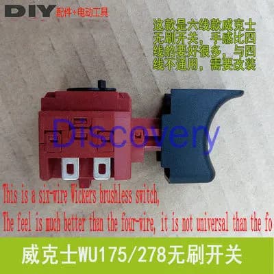 Convient pour WROX WU278 268 175 292 Commutateur Brushless Convient pour Ruiqi Brushless Machine EGD-3115Z