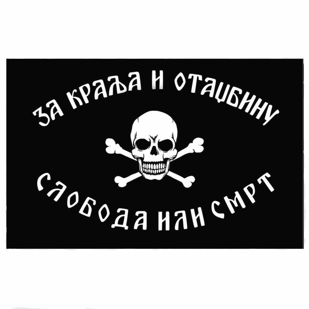 ZXZ drapeau personnalisé Jolly Roger drapeau Pirate 90x150 cm une pièce crâne de pirate et os croisés Sabres avec œillets