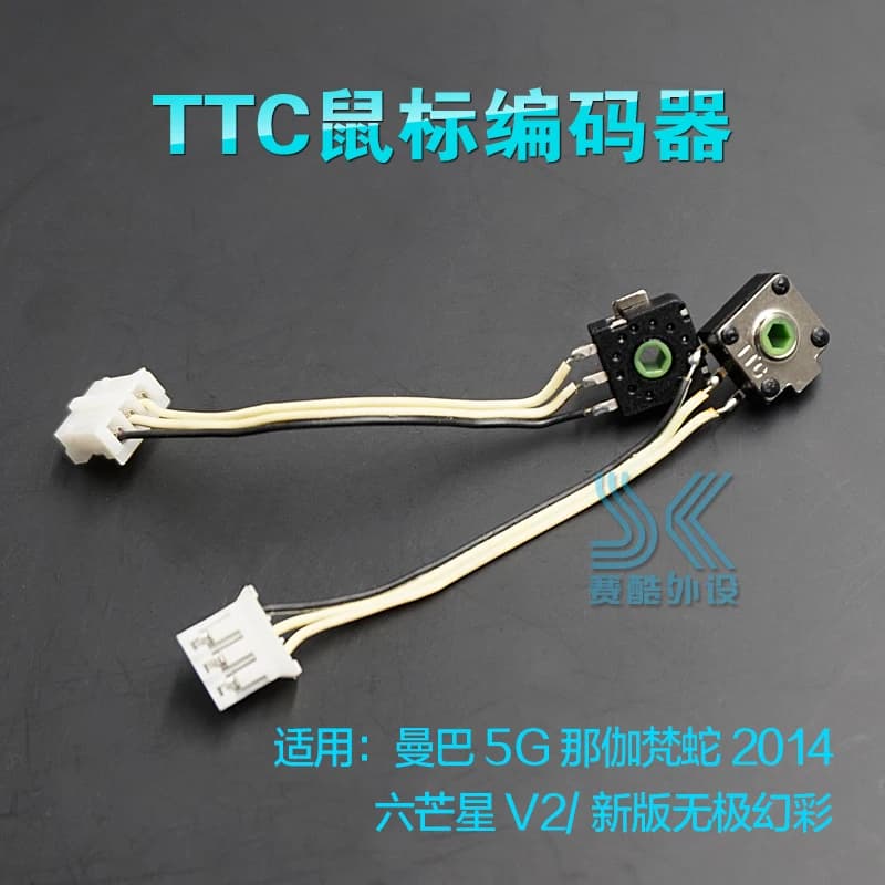 Encodeur de roue de souris TTC, 2 pièces, pour Razer Naga 2014 Hex V2 Mamba 5G Epic Chroma avec encodeur de fil, résout le problème du rouleau de souris