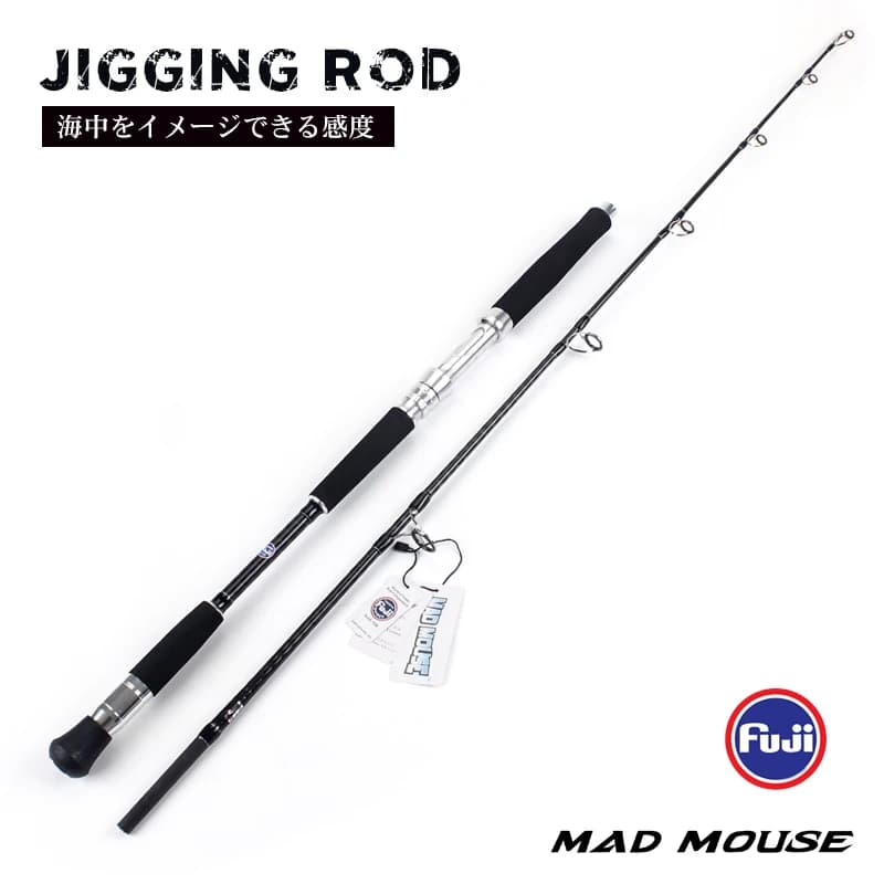 MADMOUSE japon qualité Fuji Guides bateau canne à pêche 1.68m 1.9m 24-32kg grande puissance de traînée océan canne à pêche jigging cannes 1.68H 1.9H