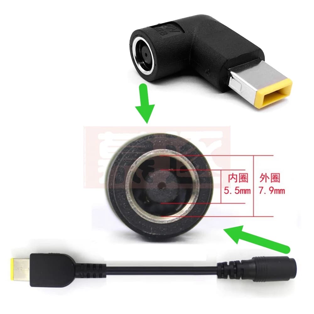 Adaptateur d'alimentation pour chargeur DC 20V, 2 pièces, 7.9x5.4mm, connecteur de convertisseur de carbone pour Lenovo ThinkPad, nouveau convertisseur d'alimentation 15cm