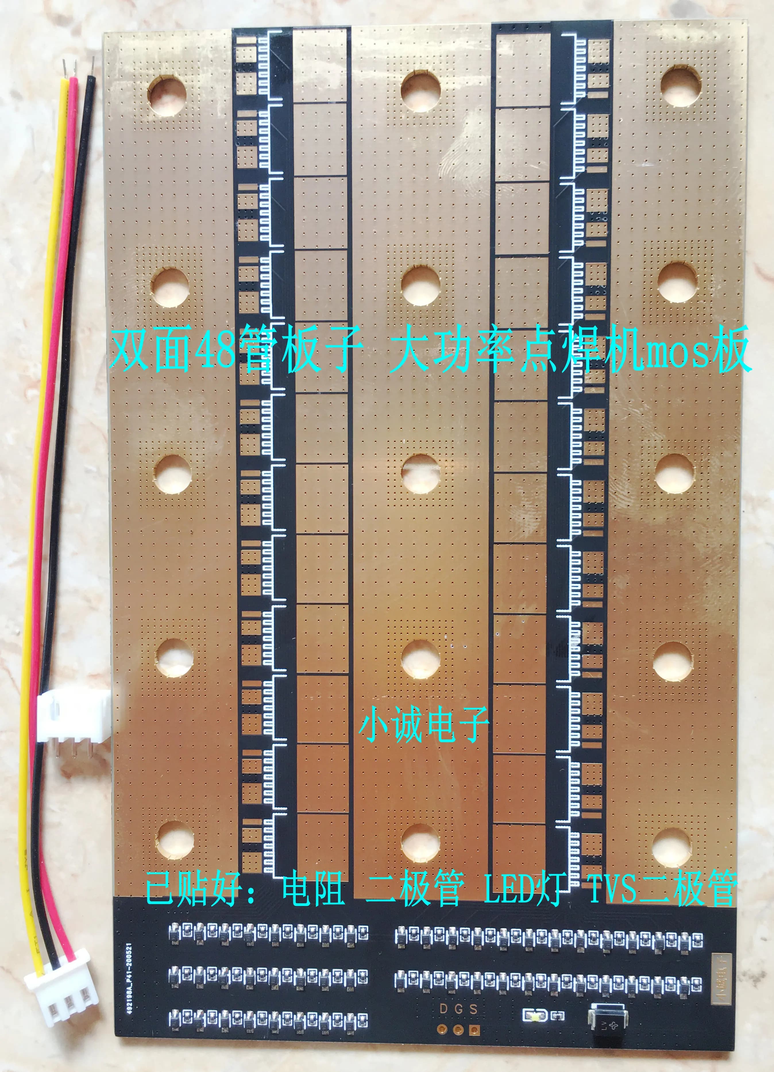 Soudeur par points à énergie stockée, machine à souder les panneaux MOS en or immergé dans 48 tubes, haute puissance, coulant, nouveau