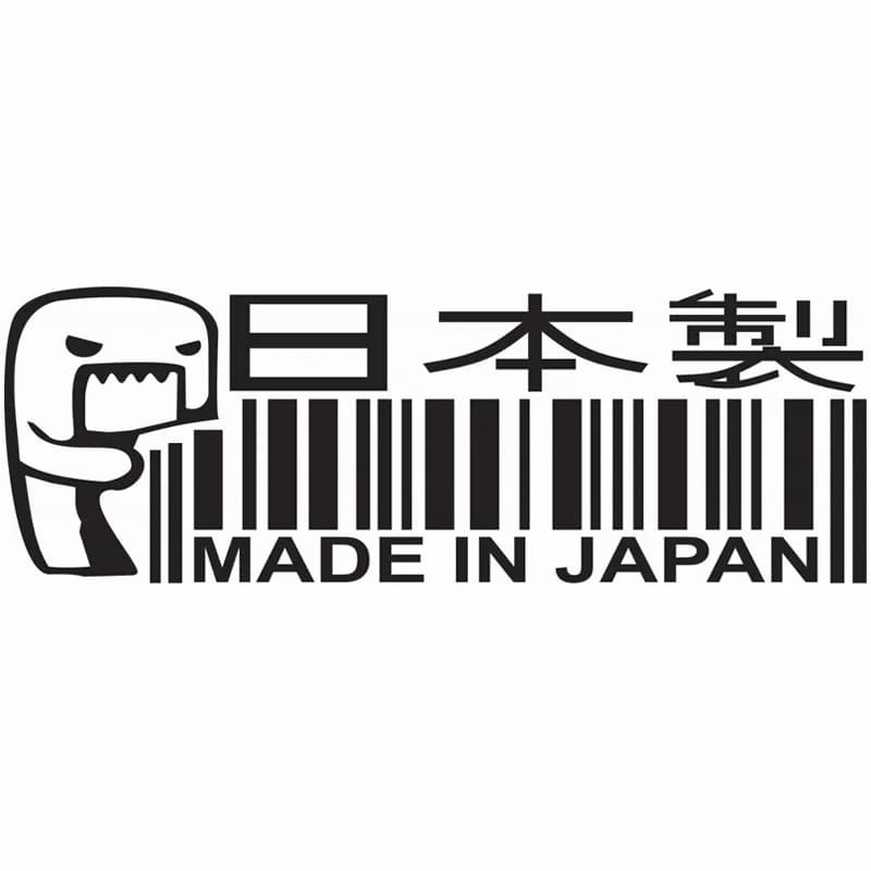 Autocollant de voiture drôle fabriqué au japon, accessoires extérieurs de motos Automobiles, décalcomanies en vinyle pour Bmw Audi Ford JDM