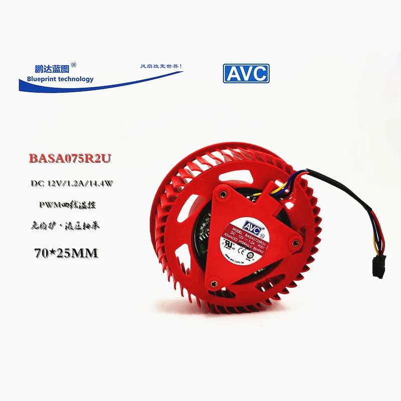 AVC BASA0725R2U-Ventilateur de refroidissement de carte de fouille ATI, pour ATI HD5970 HD4870 HD5850 HD5870 HD4890, 12V, 1 Pipeline, 4 broches