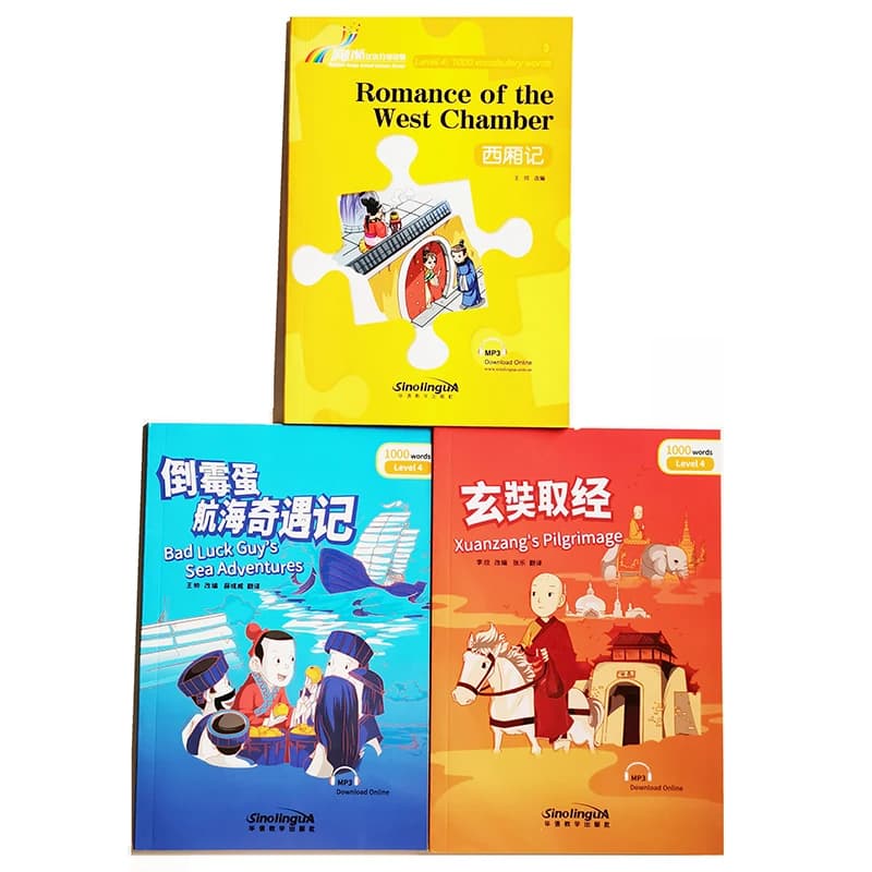 Collection de lecteurs chinois gradués Rainbow Bridge Series, nettoyage de lecture, niveau 4:1000, GROHSK 3-4, ensemble de 3 pièces