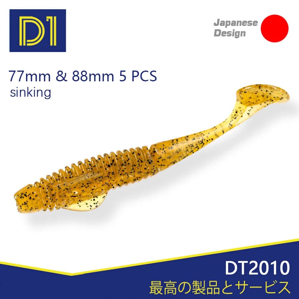 Liquidation D1 leurre de pêche souple 77mm/88mm 5 pièces/sac appât artificiel de haute qualité Silicone matériel de pêche au bar DT2010