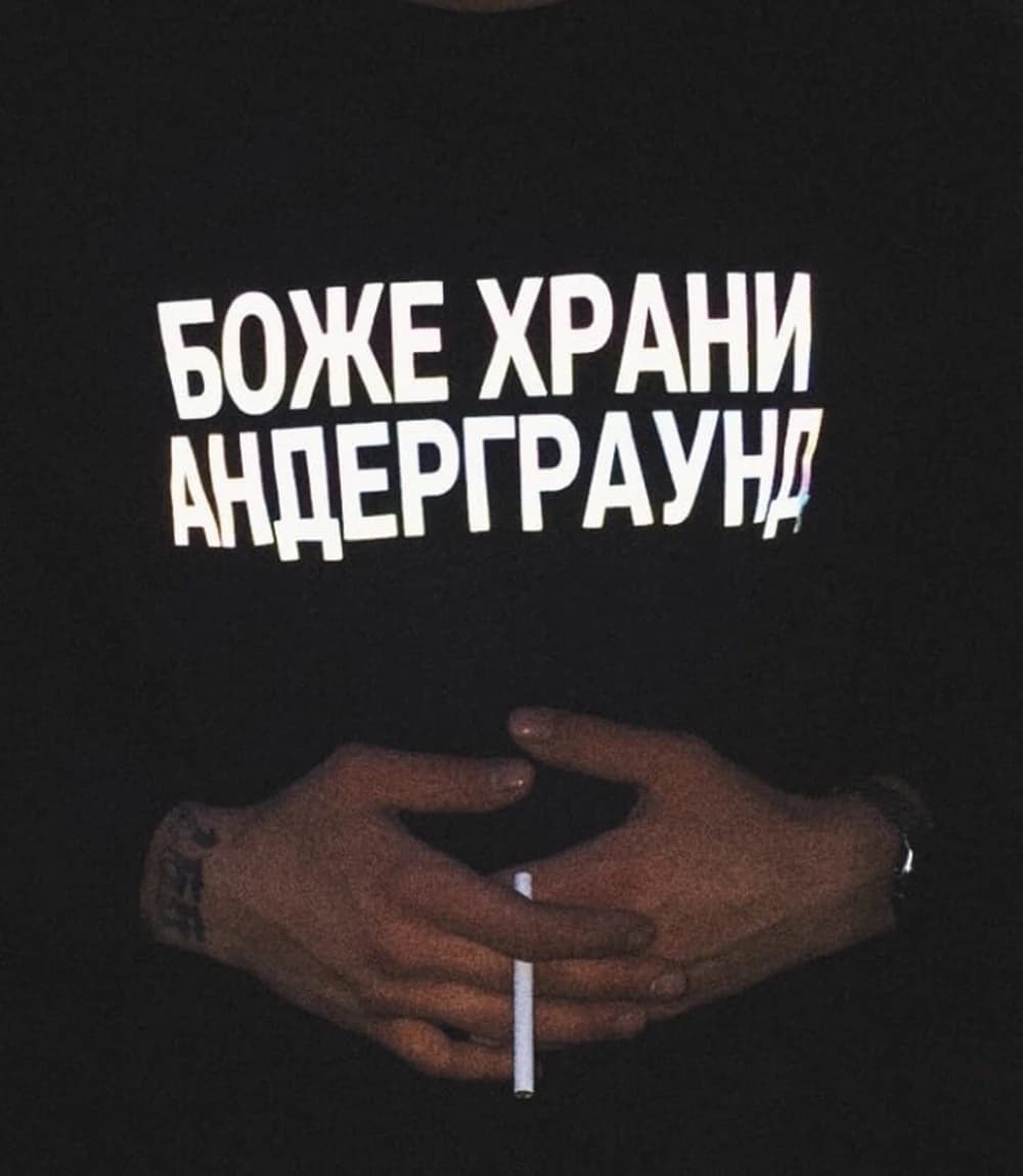T-Shirt réfléchissant unisexe avec inscription russe, chemise d'été 100% coton