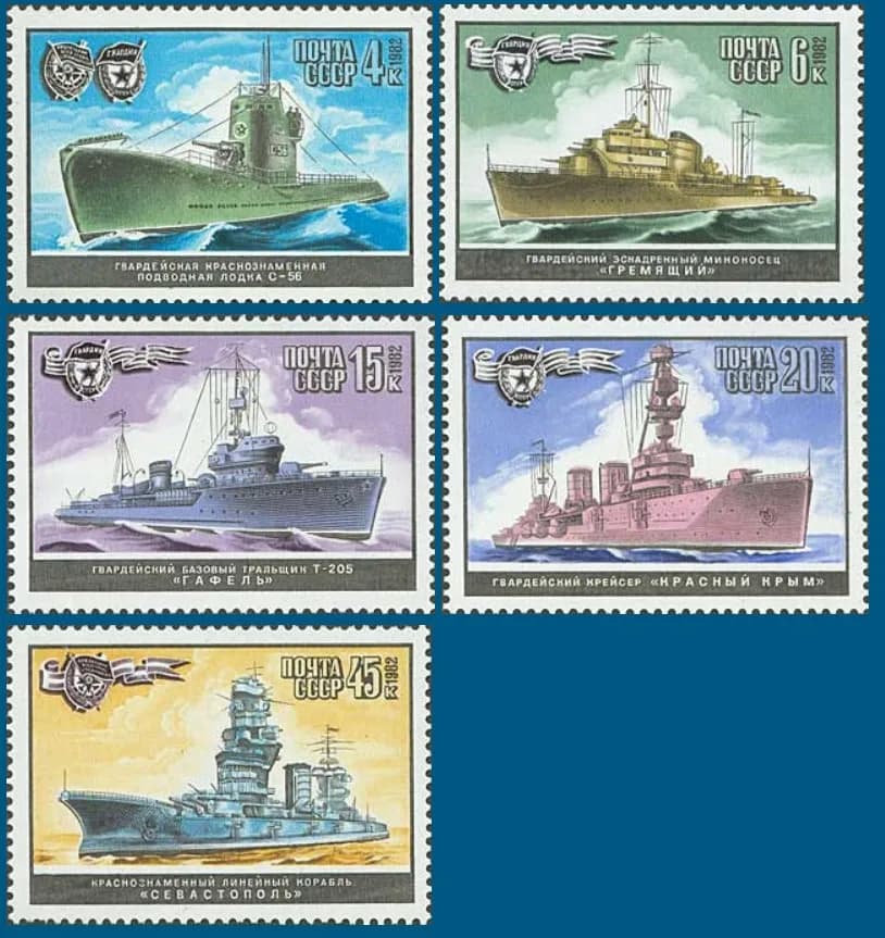 Ensemble de timbres-poste CCCP, 5 pièces, nouveau, 1982, navire de guerre, urss, MNH
