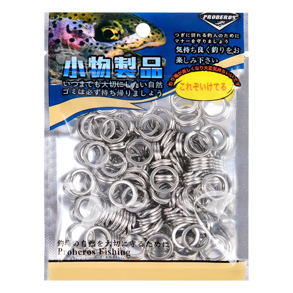 PROBEROS 50 anneaux fendus de pêche pour leurres crankhard, argent, acier inoxydable 0 # -12 # Accessoires de connecteurs de pêche