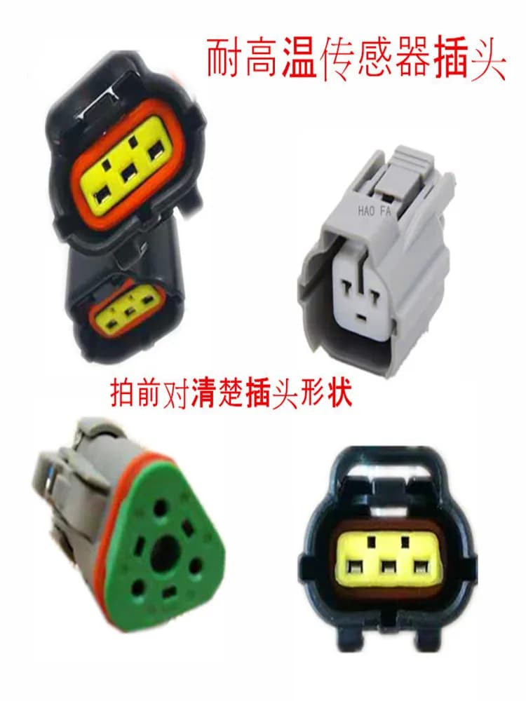Connecteur de pompe hydraulique haute pression pour Hitachi, Komatsu, Kobelco, Sumitomo – Prise de capteur basse tension pour pièces d'excavatrice