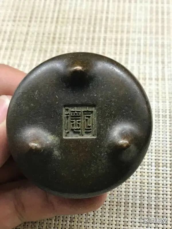 Xuande-Petit Eva d'encens à trois pieds, ancien bungalow chinois, cuivre pur