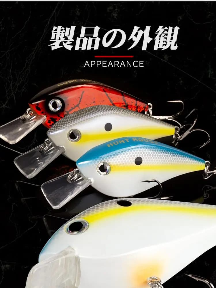 Hunthouse manivelle leurre de pêche appât carré flottant 65mm/16.5g appât dur leurre Wobblers Swimbait pour bar brochet matériel de poisson