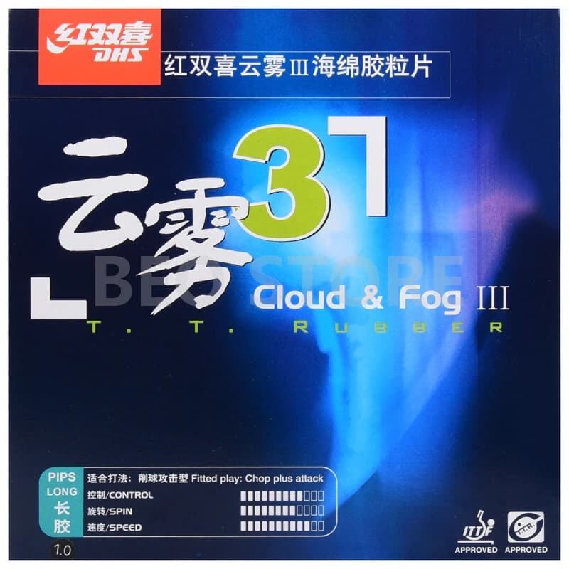 DHS Cloud & Fog 3 / III Pips en caoutchouc de Tennis de Table-long Chop Offensive Cloud Fog Original DHS Ping-Pong feuille de dessus OX/éponge