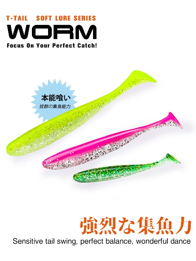 TSURINOYA – appât artificiel souple pour la pêche au bar, nouvel appât artificiel pour ajouter une odeur de poisson, Double couleur, wobbler, 100mm, 120mm