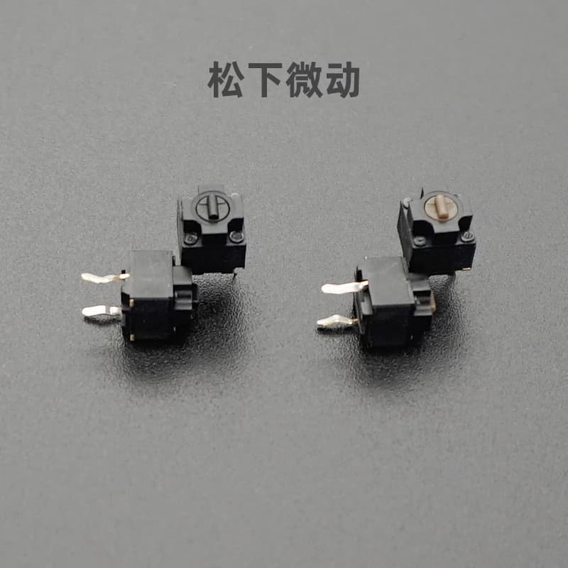 Bouton micro-interrupteur carré pour souris, boutons noirs et bruns, boutons pour Panasonic Microsoft ie3.0 Roller io1.1, IE4.0, EVQP0E07K, original