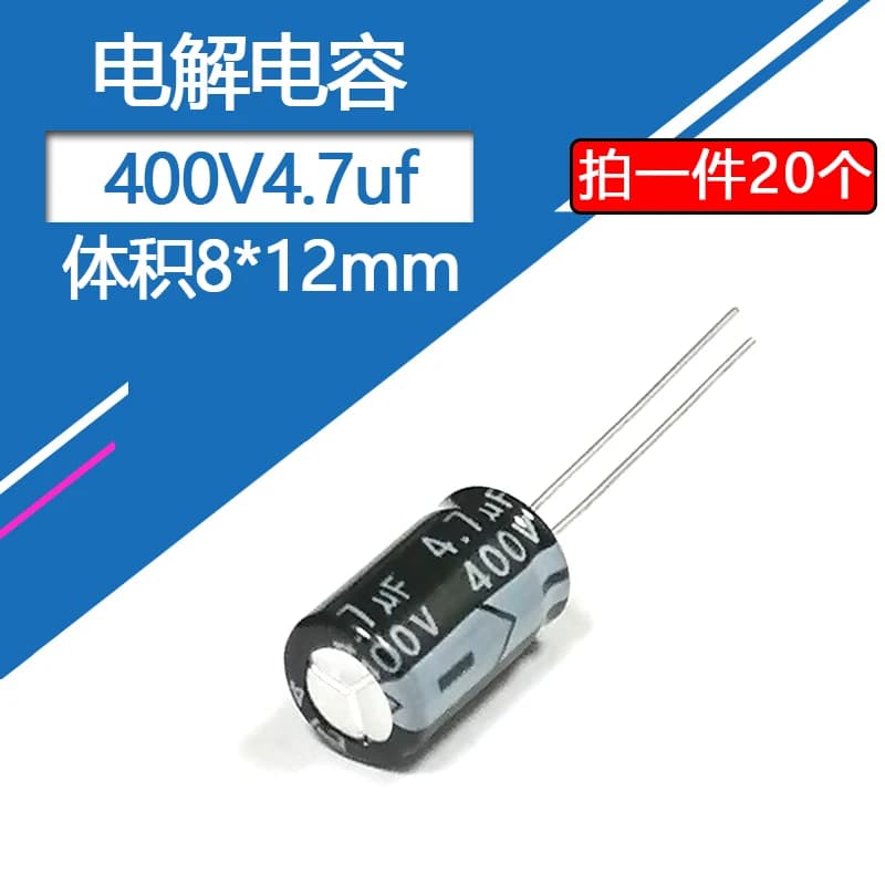 Condensateur électrolytique en aluminium 400V 4,7μF 8x12mm 400VDC 400WV 6,8μF