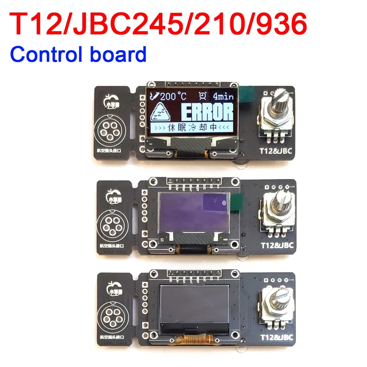 DYKB – écran OLED 0.96 "T12/JBC245 / 210/936, panneau de commande numérique pour fer à souder, contrôleur de Station de réparation pour HAKKO