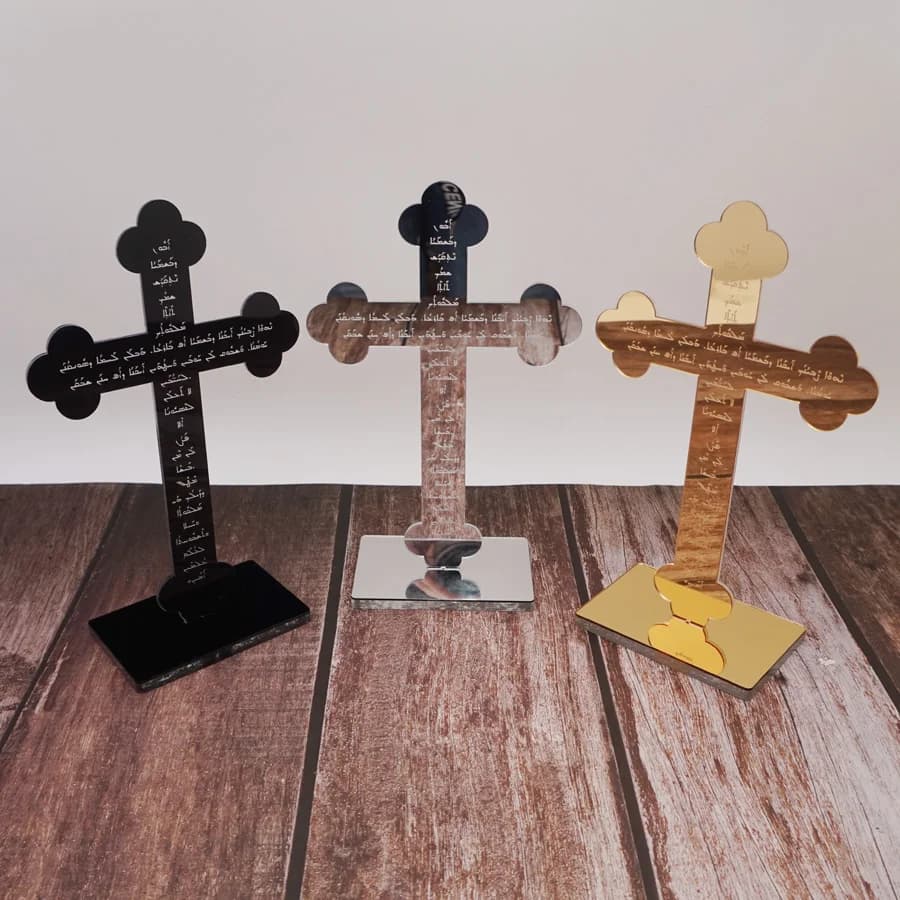 Prières de Communion orthodoxe, croix autoportante, Dieu bénisse, traduction aramaïque des seigneurs, croix de prière, décor de fête de baptême