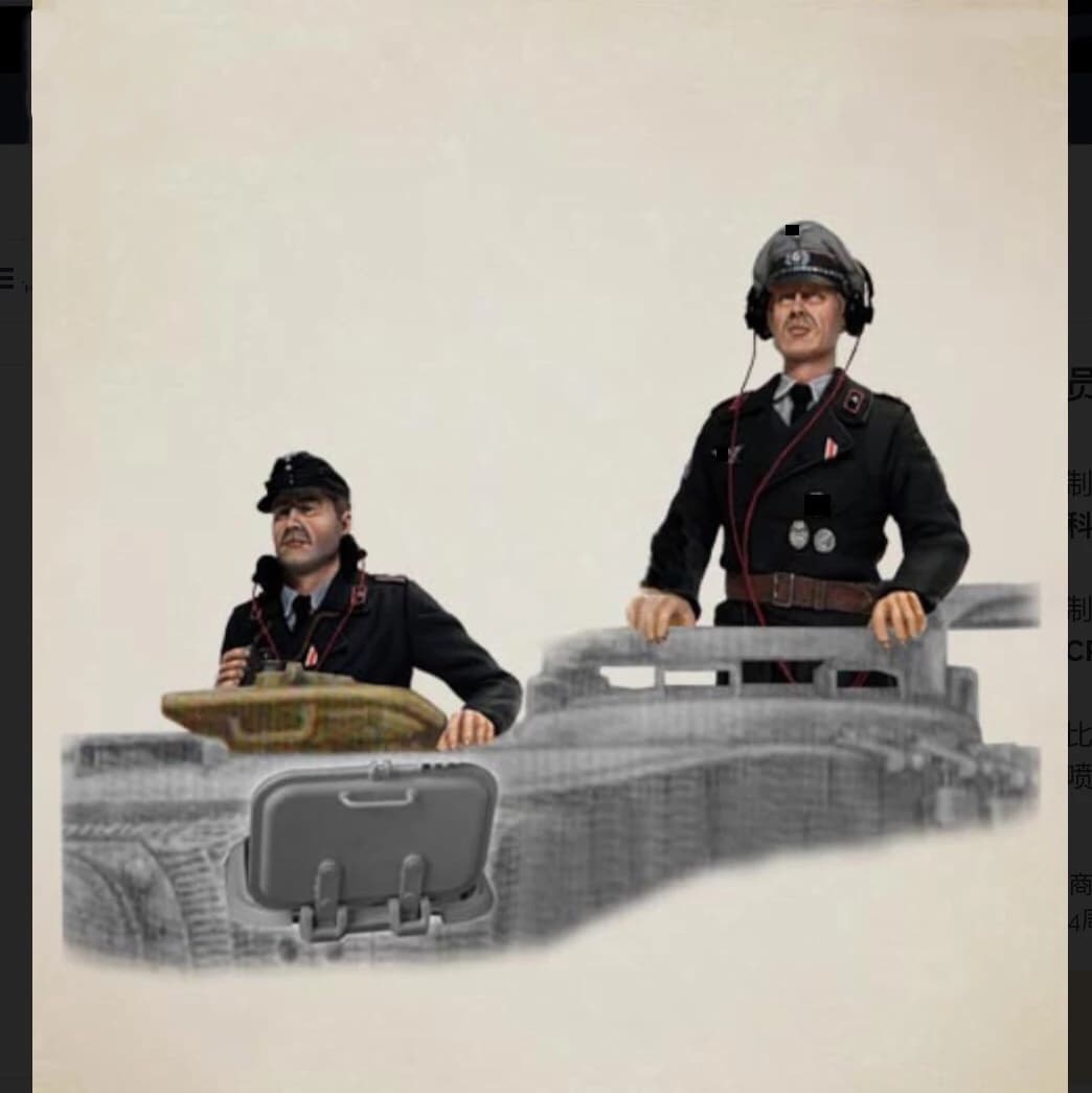Figurine en résine GK, thème militaire, kit non assemblé et non peint, 1/16