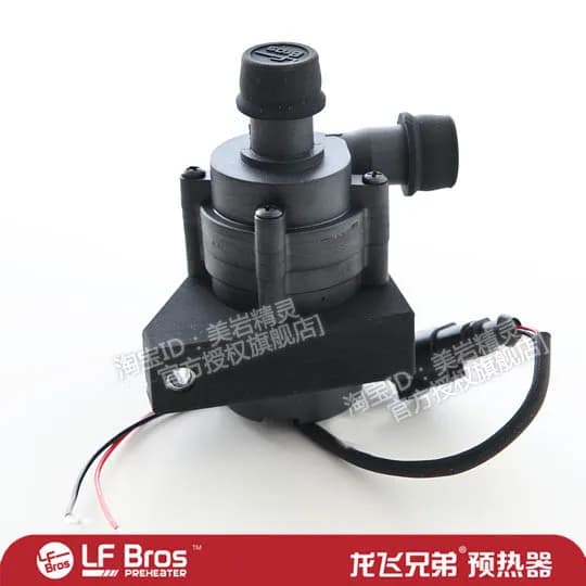 Pompe sans balais pour automobile 24 v 12v, courant continu, vent chaud, circulation forcée, pompes électroniques