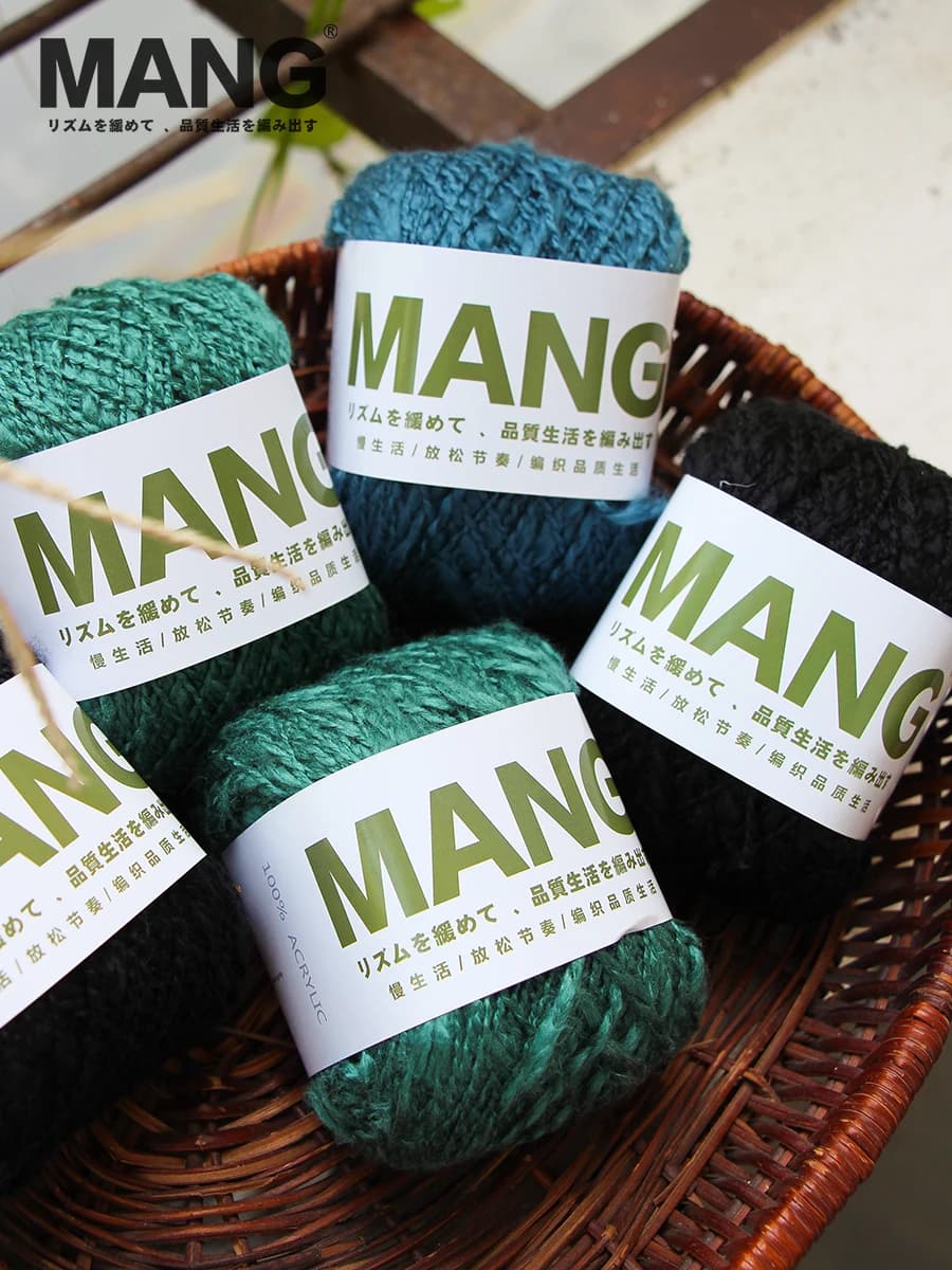 MANG-Fil de Laine en Cachemire Doux Spécial, Crochet à la Main, Gros Ventre, Écharpe, Pull, DIY, 50g, 1 Pièce