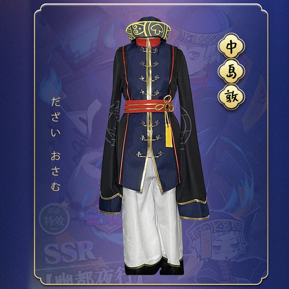 Bungou – costume de déguisement cosplay pour Halloween et noël, déguisement de mascarade, Anime, fantôme zombie, Nakajima Atsushi, pour fête de noël
