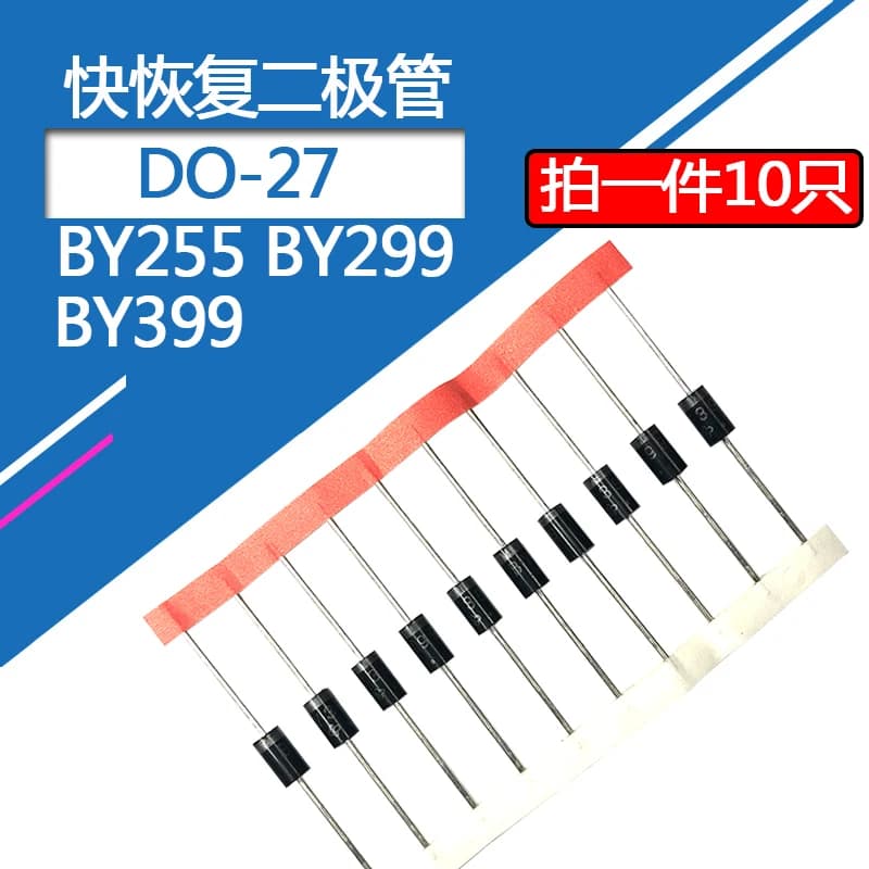 Diode de redressement à récupération rapide BY399, 10 pièces, paquet BY255, tresse en ligne DO-27 pour usage ultrasonique BY299
