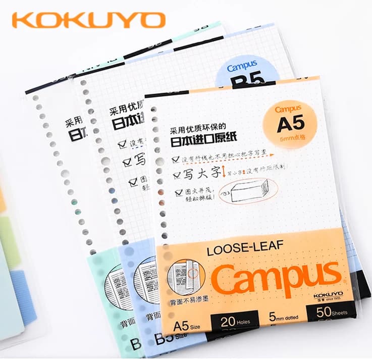 KOKUYO – papier à feuilles mobiles B5/A5, recharge à feuilles mobiles A4 carré 26 trous, grille de Campus, ligne horizontale, Page intérieure, papeterie pour étudiants, 1 pièce