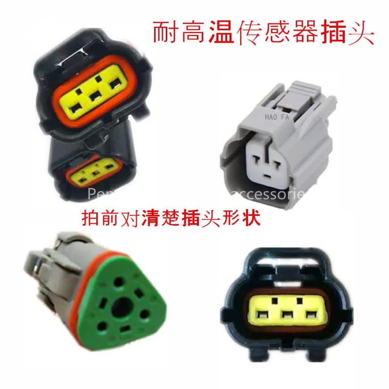 Connecteur de pompe hydraulique haute pression pour Hitachi, Komatsu, Kobelco, Sumitomo – Prise de capteur basse tension pour pièces d'excavatrice