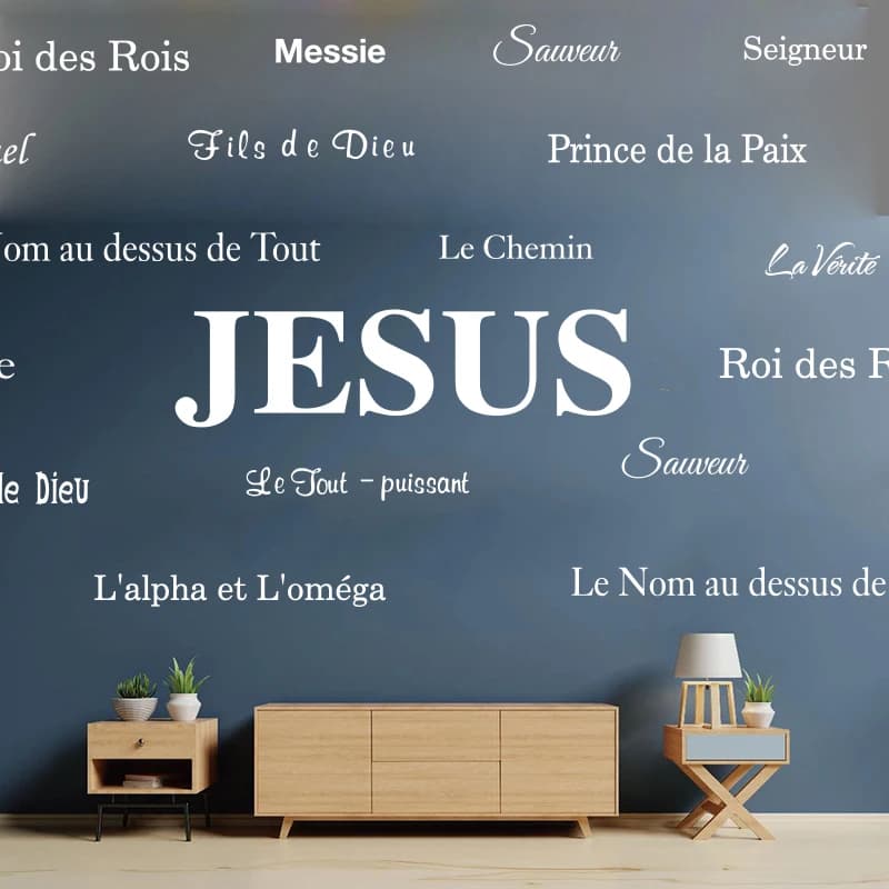 Autocollant mural en vinyle pour verset de la Bible, Christan français, jésus, pour salon, chambre à coucher, Allah, messie, seigneur, dieu, vie, Prince, pour la maison