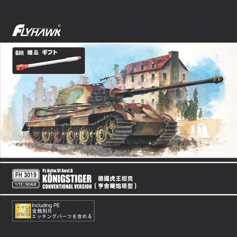 Flyhawk FH3019 1/72 Pz. Kthrone w.VI Ausf.B Kingtiger Version conventionnelle-Kit de modèle à l'échelle
