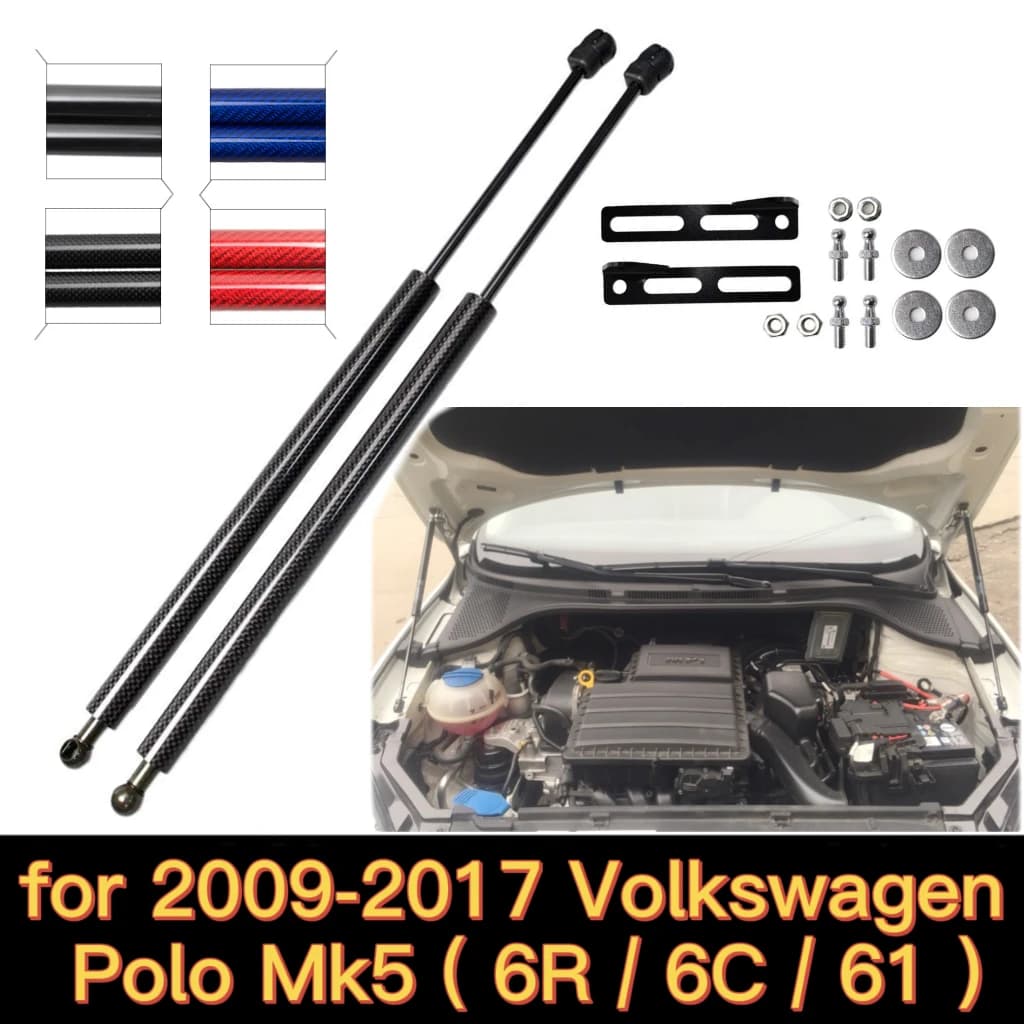 Pour 2009-2017 VW Volkswagen Polo 5th 6R 6C 61 capot avant modifier entretoises à gaz supports de levage en Fiber de carbone ressorts amortisseurs tige