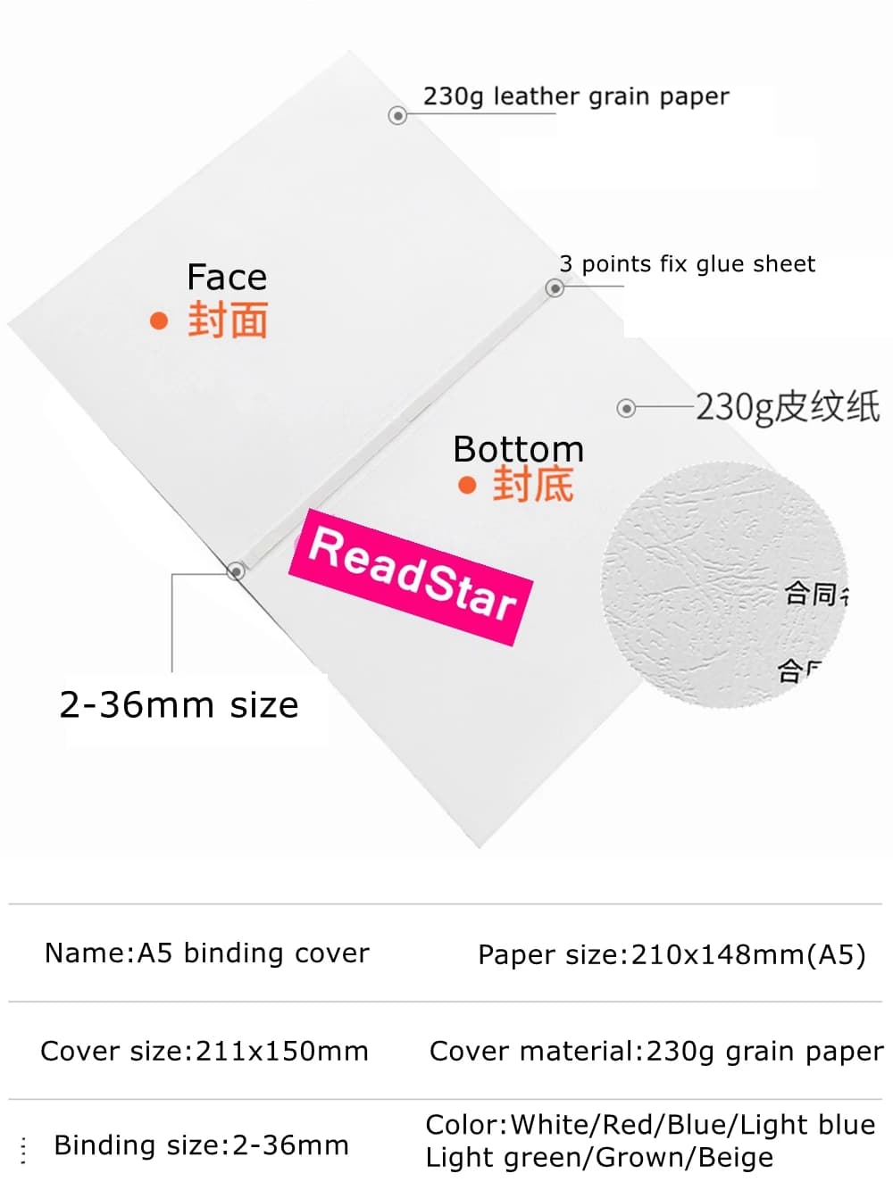 10 pièces/lot ReadStar A4/A5 2-36mm Ptintable 230g papier grain reliure thermique couverture de livre comprend des feuilles de colle