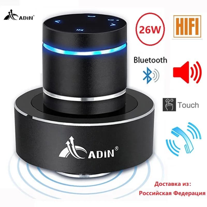 Adin 26w Vibro Bluetooth haut-parleur Mini Portable sans fil caisson de basses voisin Vibration résonance musique haut-parleurs colonne pour téléphone