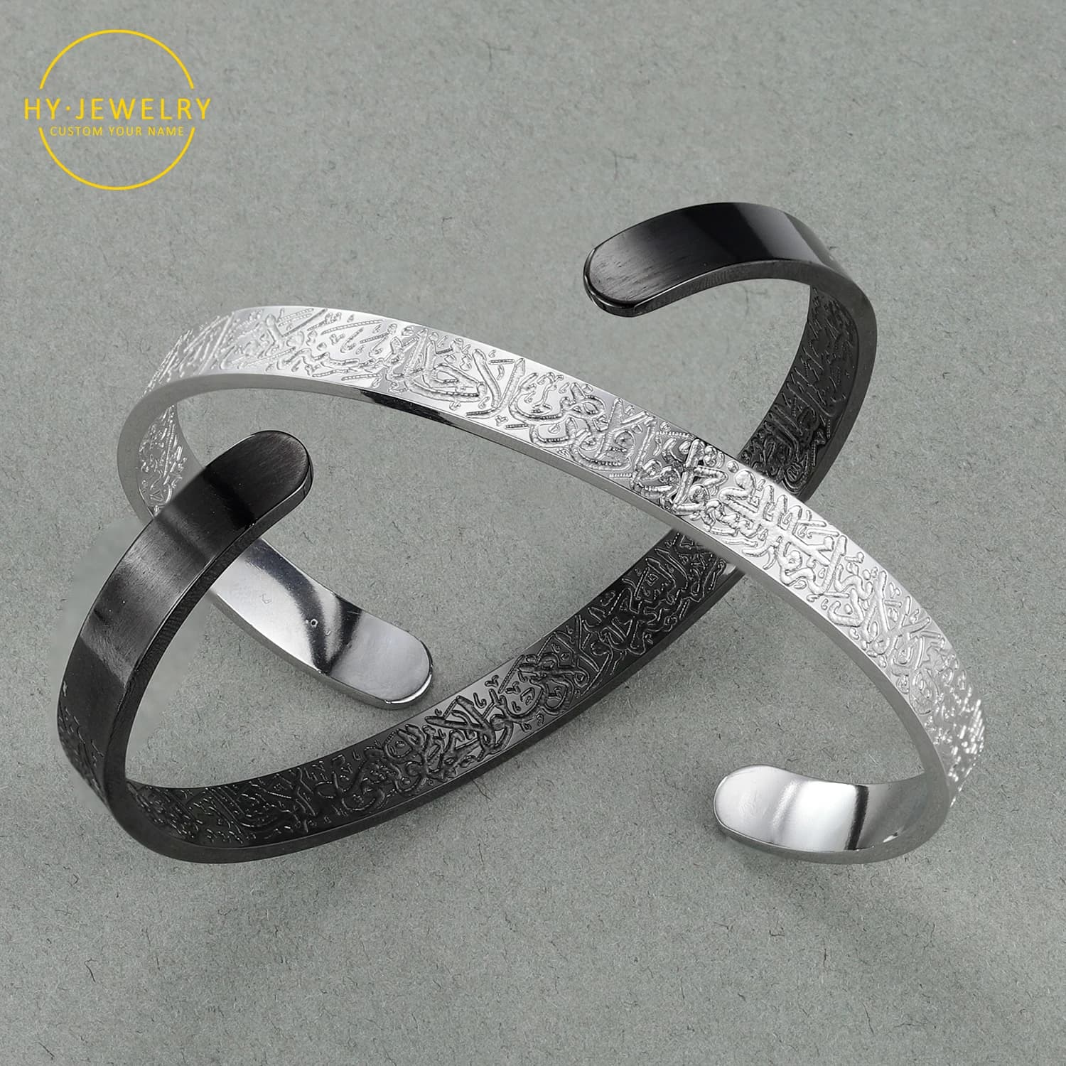 Bracelet de manchette Ayatul Kursi pour homme, bracelet noir, Allah, Islam, arabe musulman, acier inoxydable, bijoux, cadeau de Noël